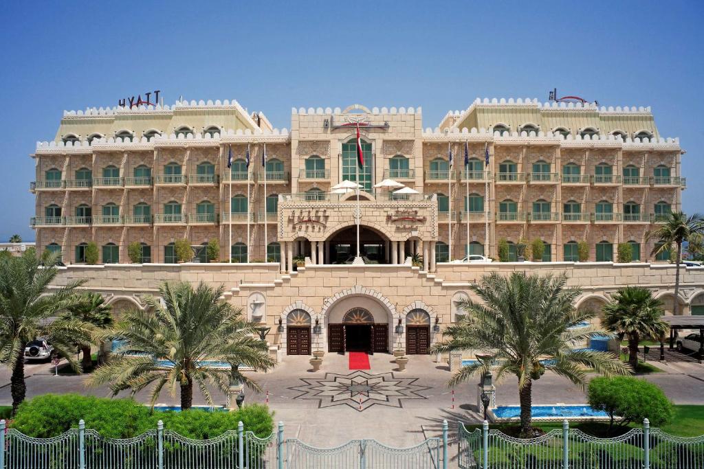 گرند حیات مسقط